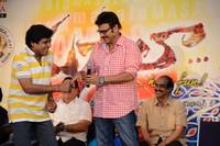 Masala Audio Release Photos